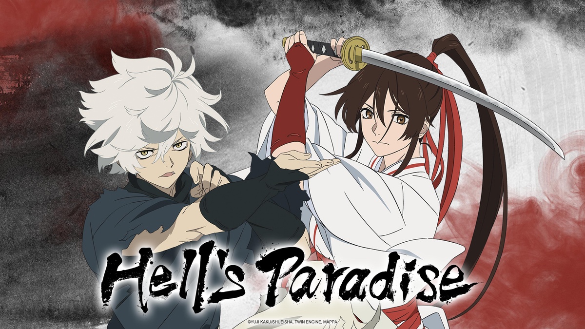 affiche de Hell's Paradise