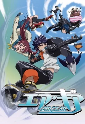 Affiche de l'anime Air Gear