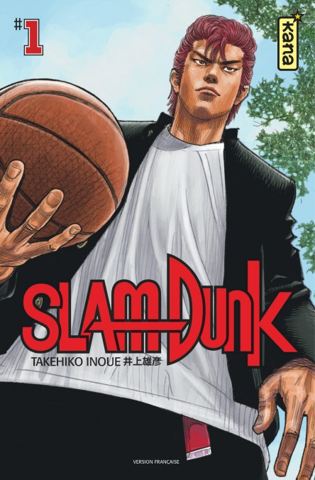 Affiche de l'anime Slam Dunk