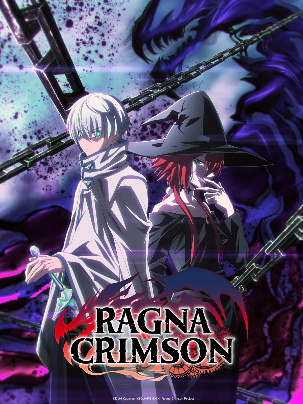 Affiche de l'anime Ragna Crimson