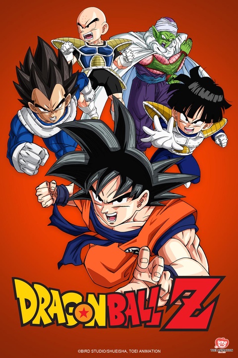 Affiche de l'anime Dragon Ball Z