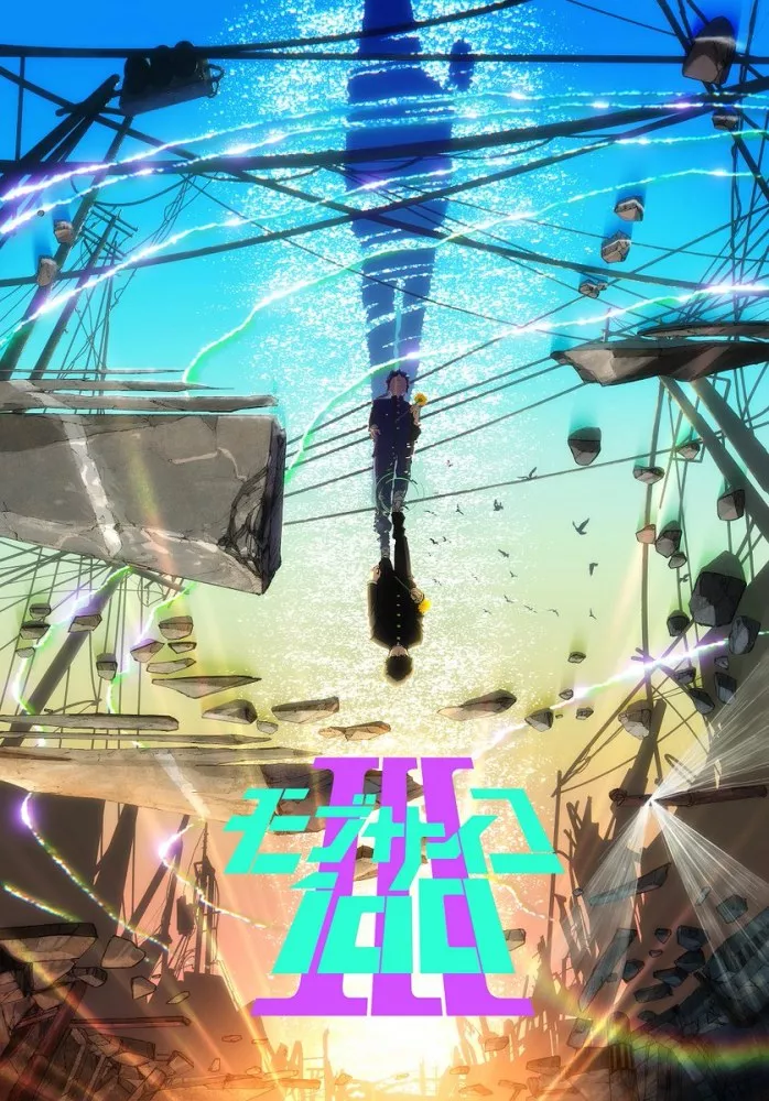 Affiche de l'anime Mob Psycho 100