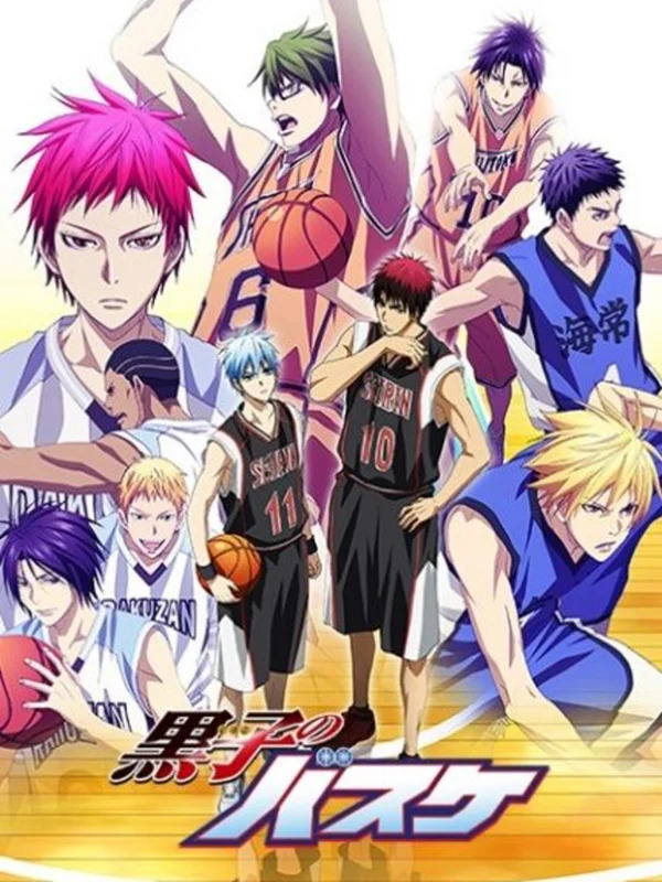 Affiche de l'anime Kuroko Basket