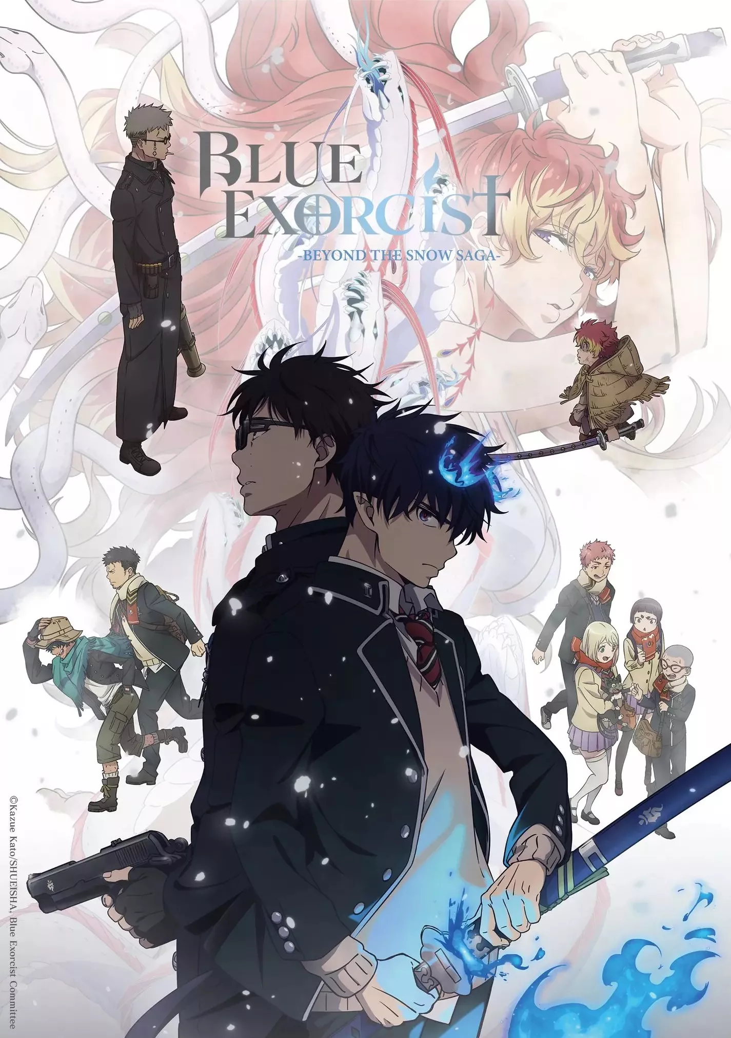 Affiche de l'anime Blue Exorcist