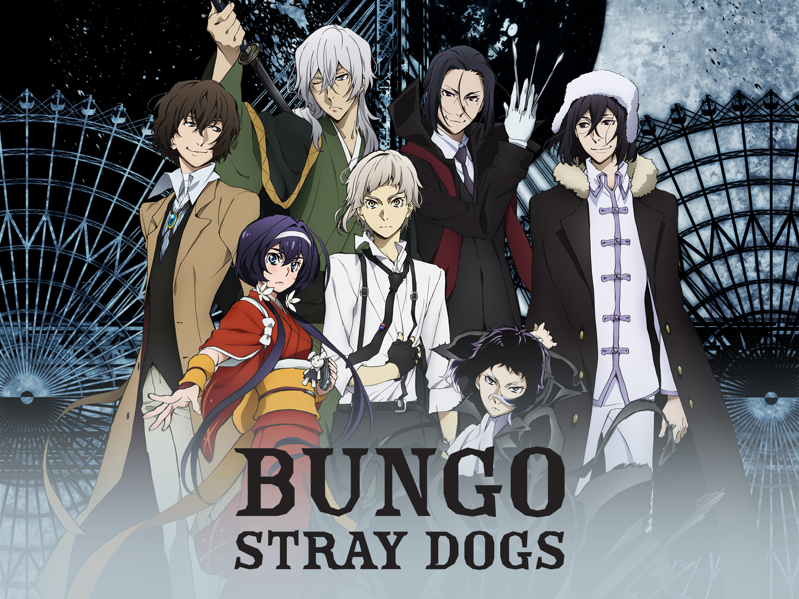 affiche de Bungou Stray Dogs