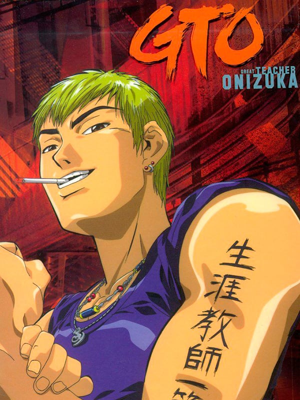 Affiche de l'anime Great Teacher Onizuka