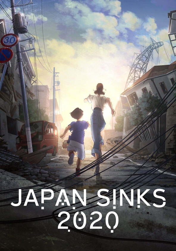 Affiche de l'anime Japan Sinks 2020