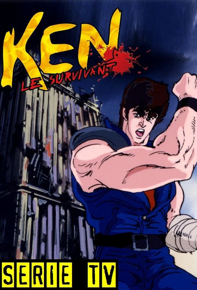 Affiche de l'anime Ken le survivant