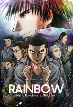 Affiche de l'anime Rainbow