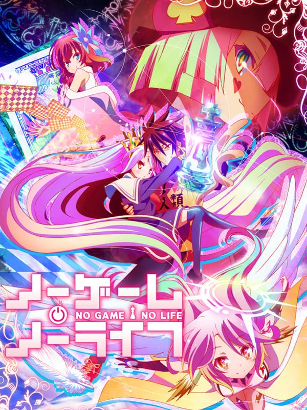 Affiche de l'anime No Game, No Life