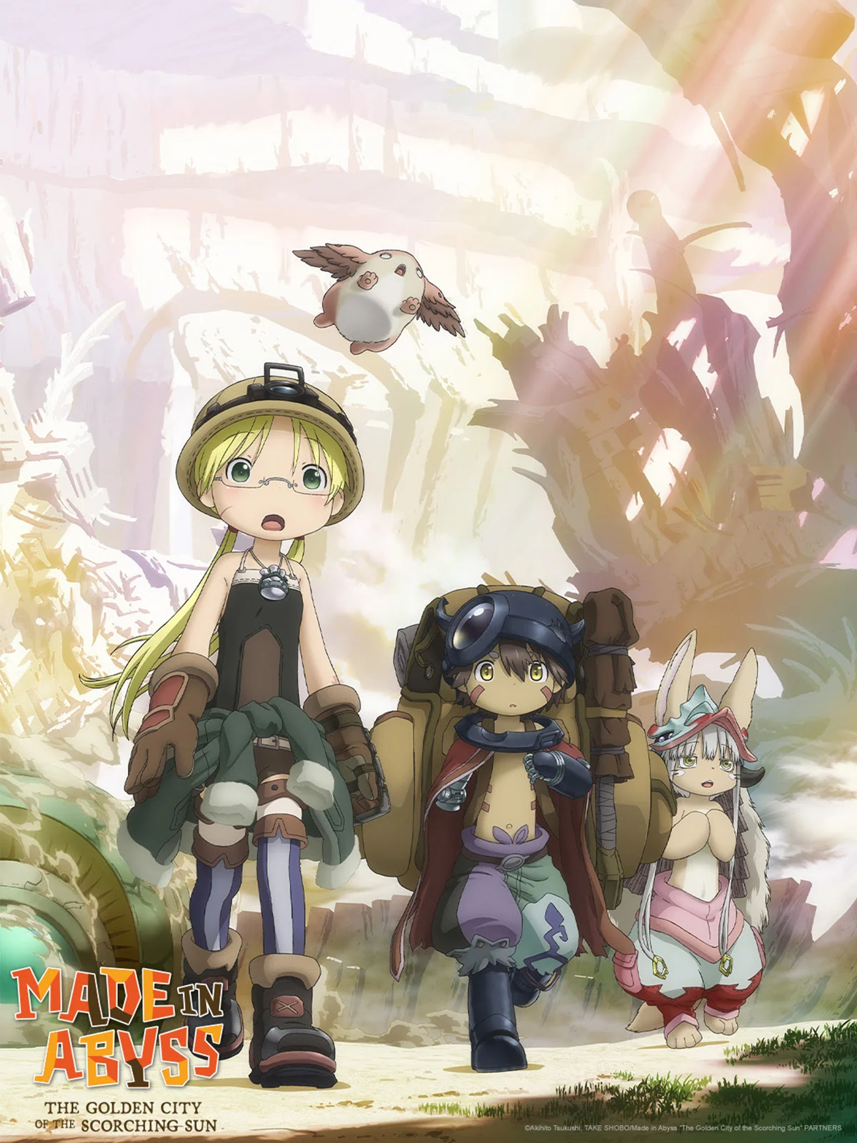 Affiche de l'anime Made in Abyss