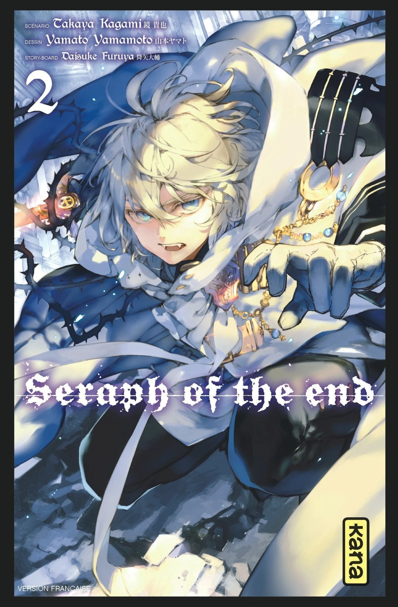 Affiche de l'anime Seraph of the End