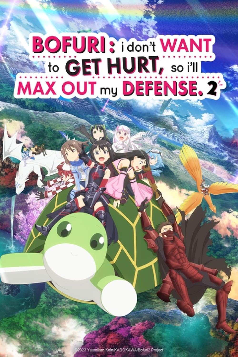 Affiche de l'anime Bofuri